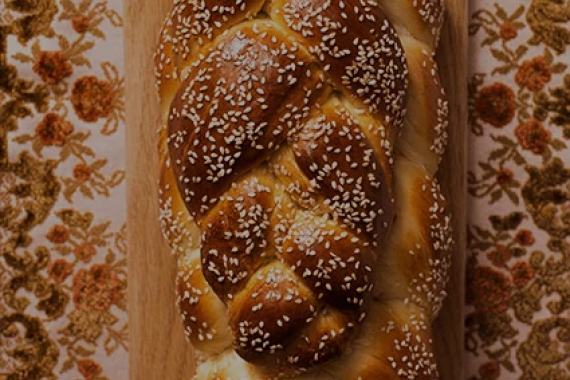 Salted Maple Challah